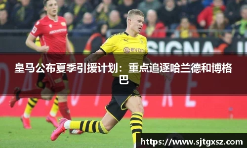 威廉希尔官网
