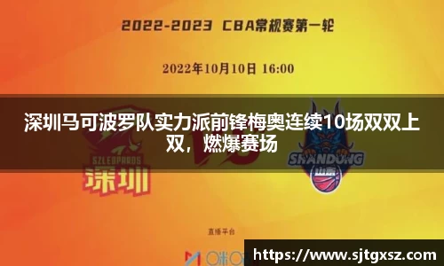 威廉希尔