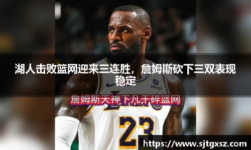 威廉希尔首页