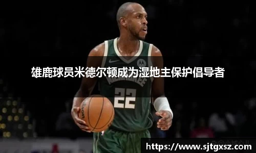 威廉希尔