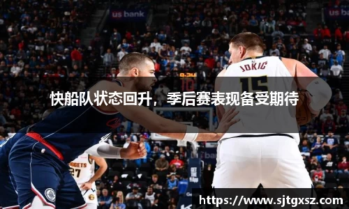 威廉希尔首页