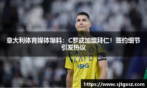 威廉希尔