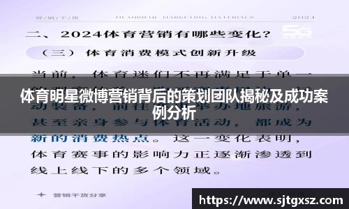 威廉希尔APP