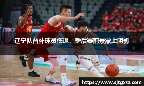 威廉希尔