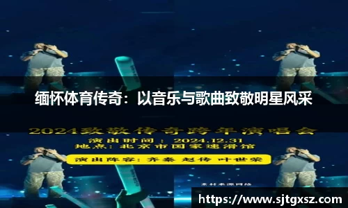 威廉希尔首页