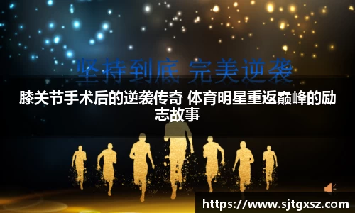 威廉希尔APP