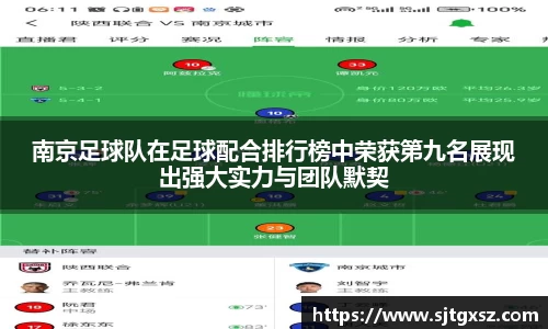 威廉希尔首页