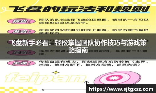 威廉希尔