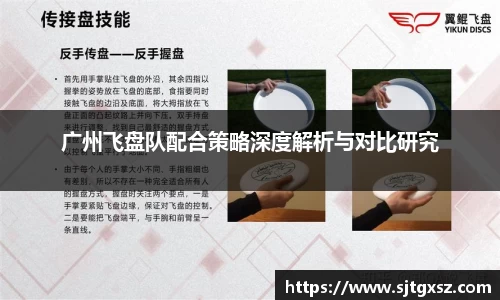 威廉希尔APP
