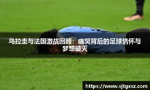 威廉希尔官网