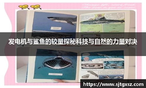 威廉希尔官网
