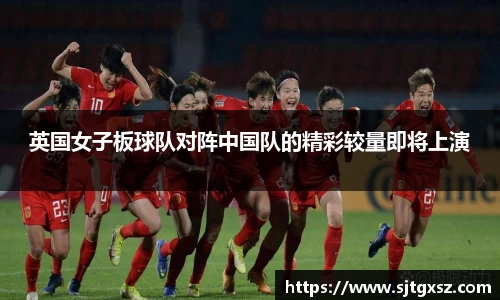 威廉希尔首页
