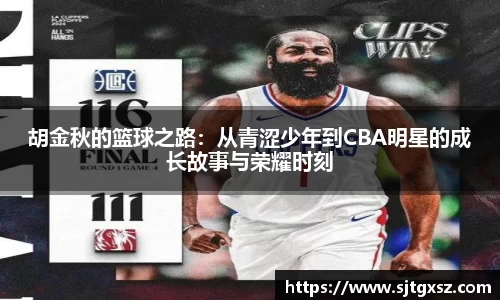 威廉希尔官网