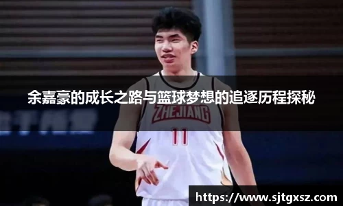 威廉希尔官网