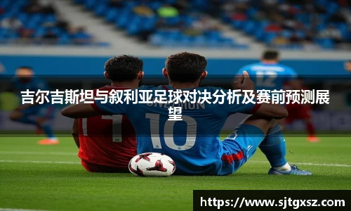 威廉希尔官网