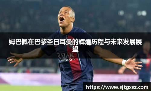 威廉希尔官网