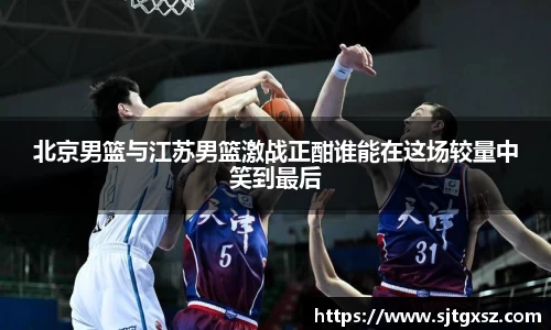 威廉希尔