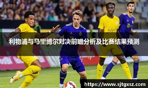 威廉希尔