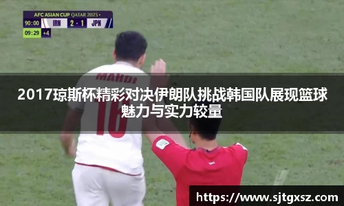 威廉希尔官网