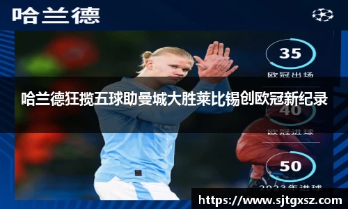 威廉希尔首页