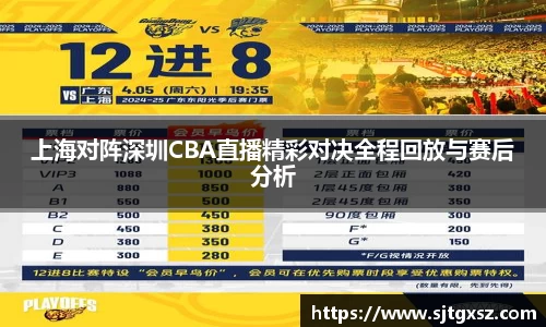 威廉希尔官网