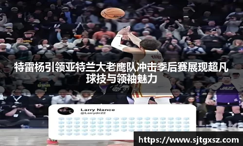 威廉希尔