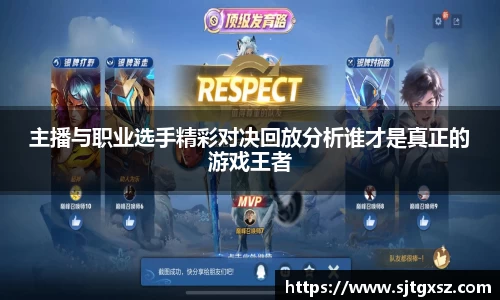 威廉希尔首页