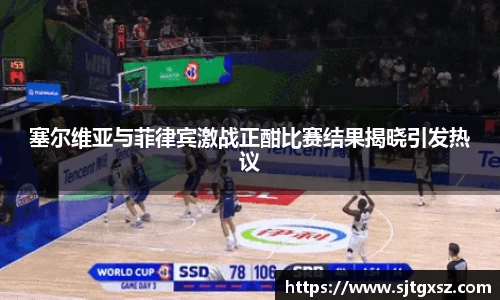 威廉希尔官网