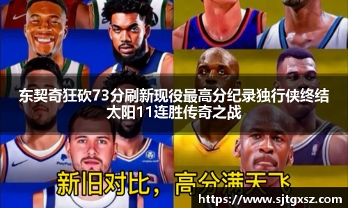 威廉希尔