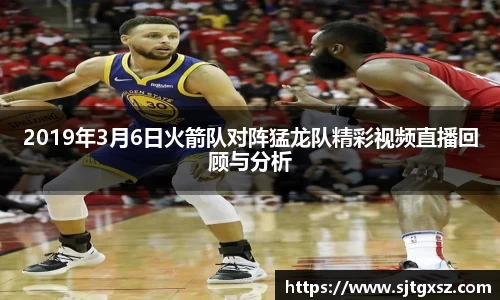 威廉希尔官网
