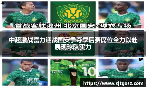 威廉希尔
