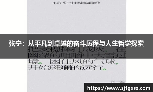 威廉希尔APP