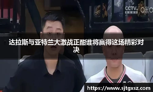 威廉希尔官网