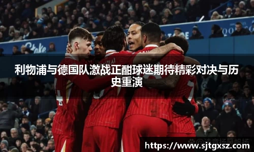 威廉希尔官网