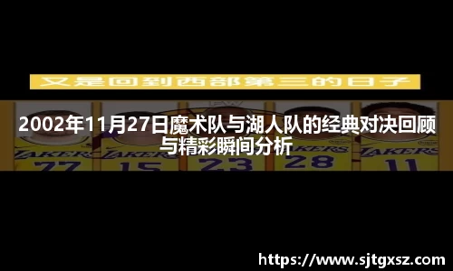 威廉希尔APP