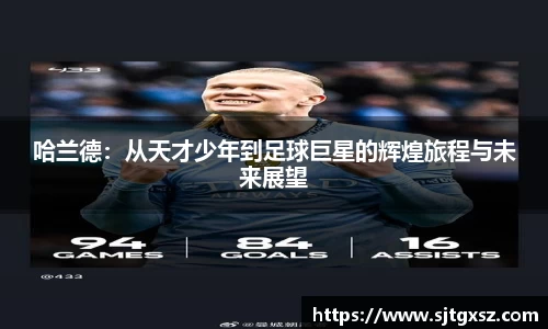 威廉希尔