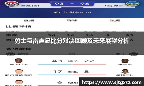 威廉希尔