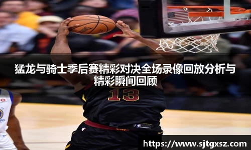 威廉希尔官网