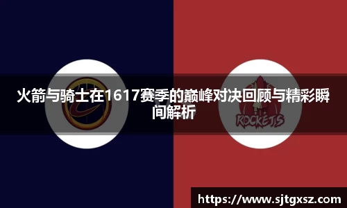 威廉希尔