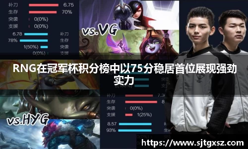 威廉希尔首页