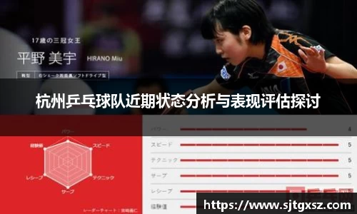 威廉希尔