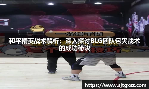 威廉希尔官网