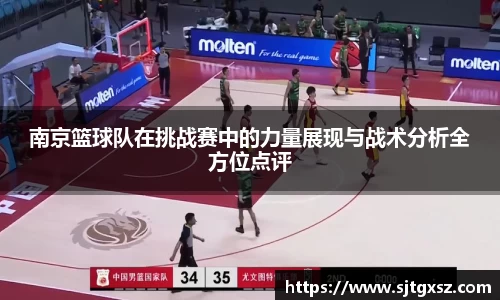 威廉希尔官网