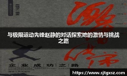 威廉希尔APP