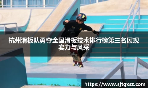 威廉希尔